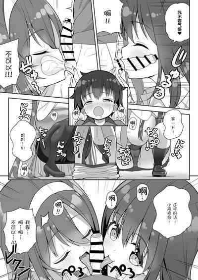 第27頁圖