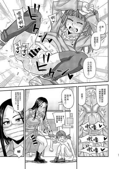 第27頁圖