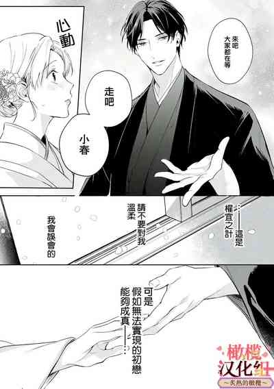 第27頁圖