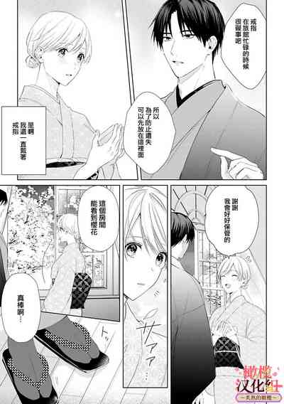第87頁圖