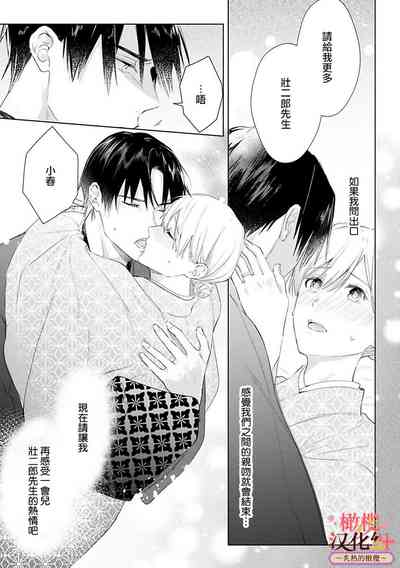 第95頁圖
