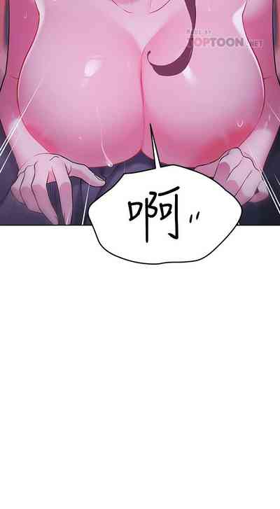 第123页图