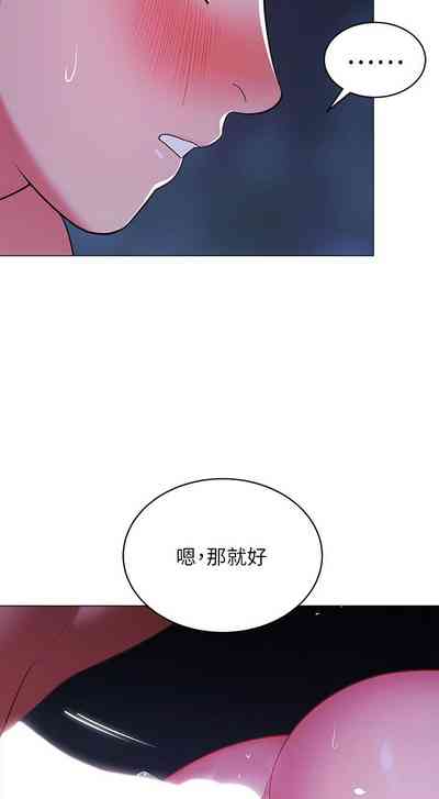 第127页图