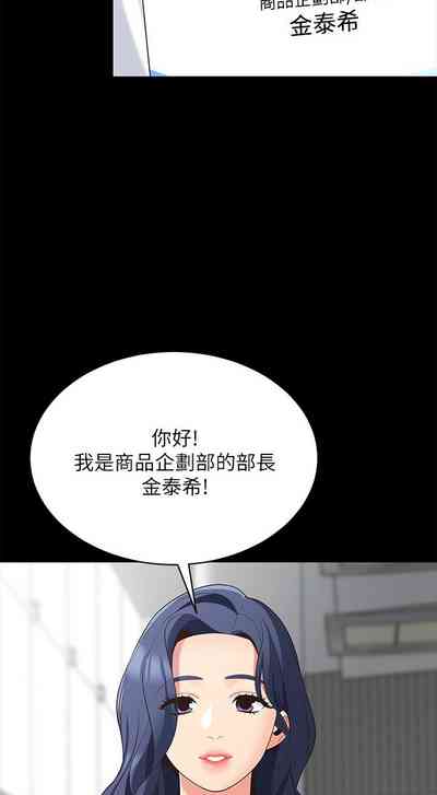 第135页图