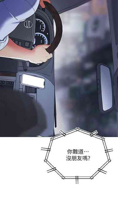 第139页图