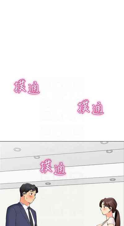 第143页图