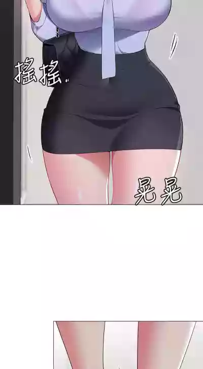 第151页图