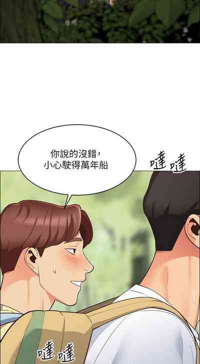 第27页图