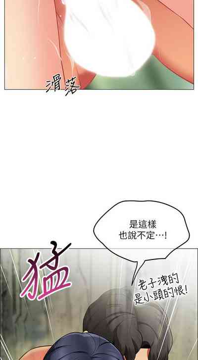 第55页图