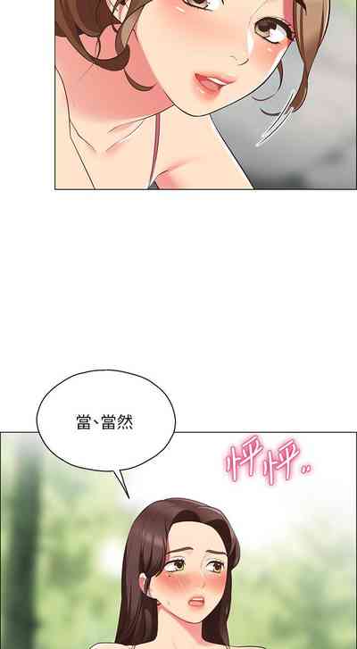 第59页图
