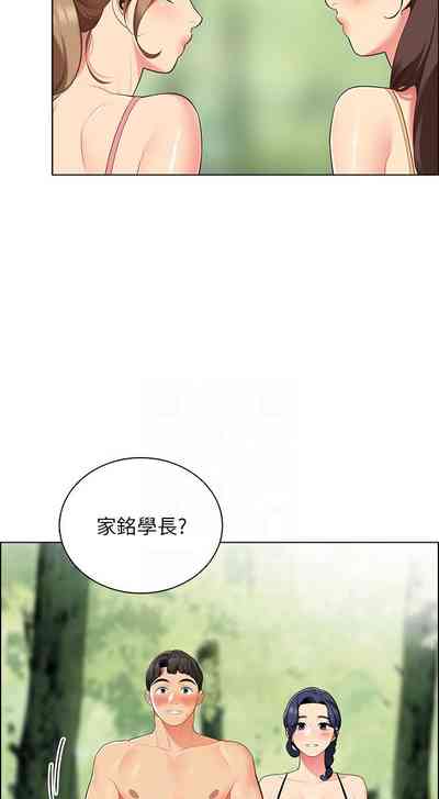 第75页图