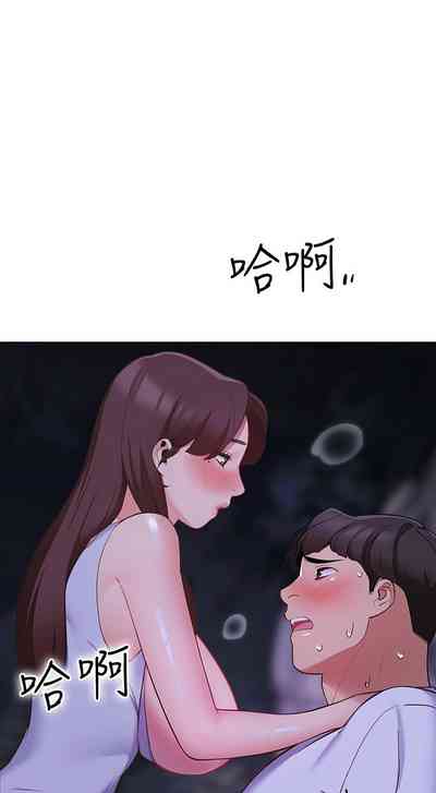 第91页图