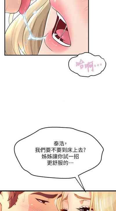 第107頁圖