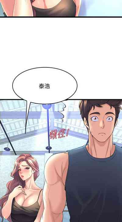 第119頁圖