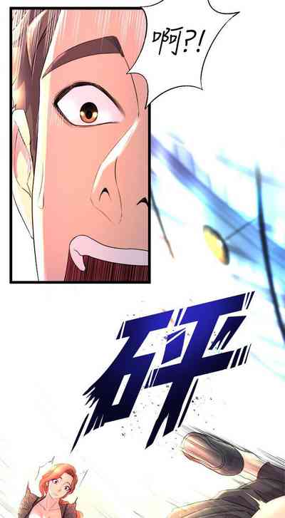 第11頁圖