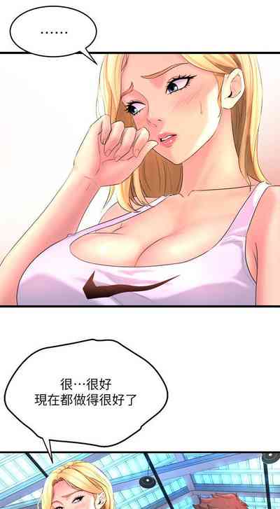 第31頁圖
