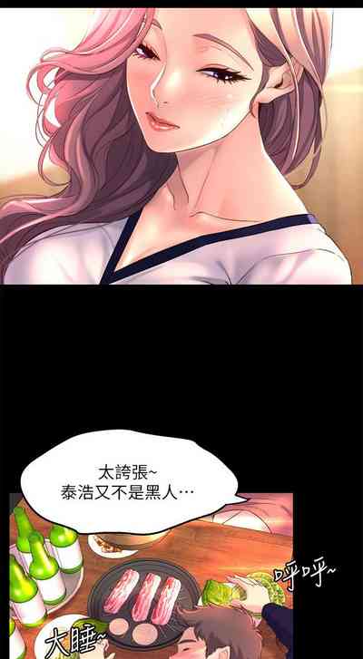 第51頁圖