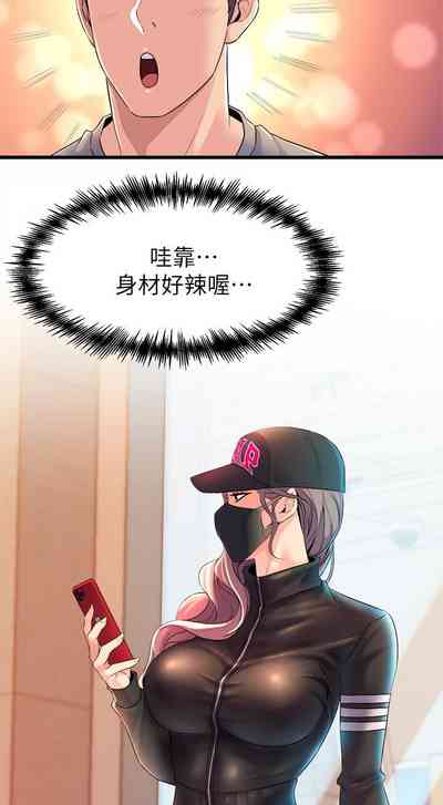 第59頁圖