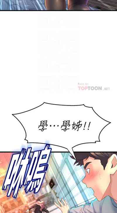第63頁圖