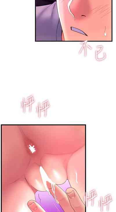 第71頁圖