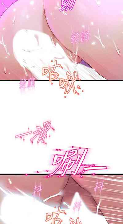 第75頁圖