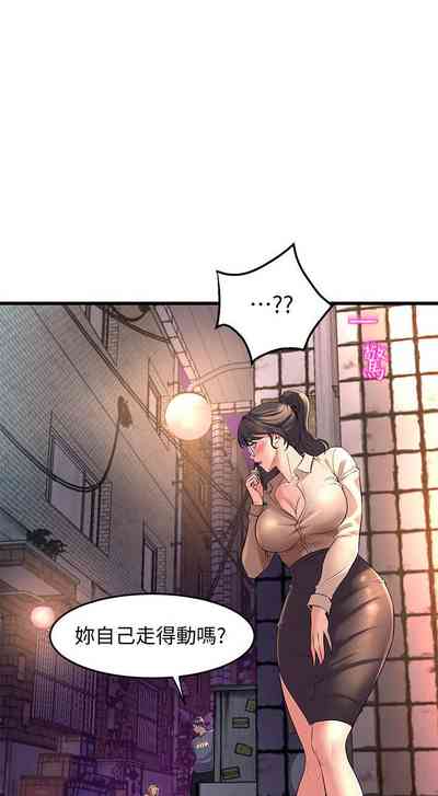 第83頁圖