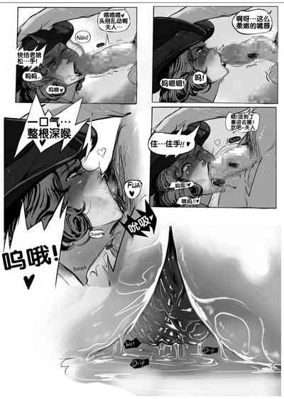 第11頁圖
