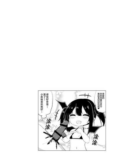 第11頁圖