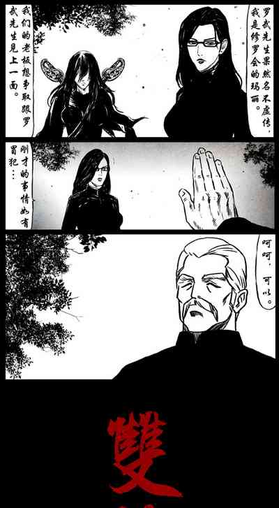 第119页图
