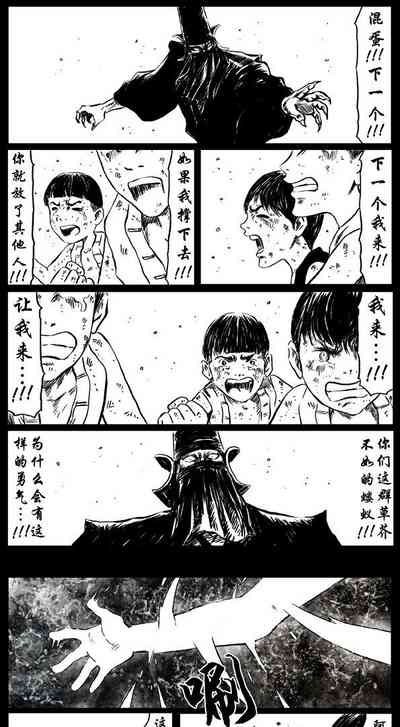 第135页图