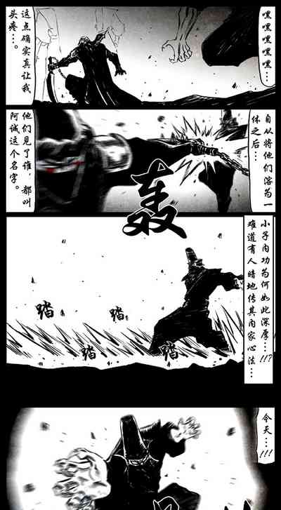 第139页图