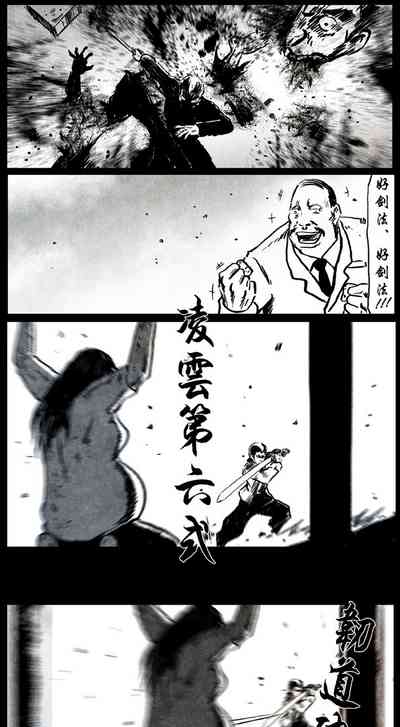 第155页图