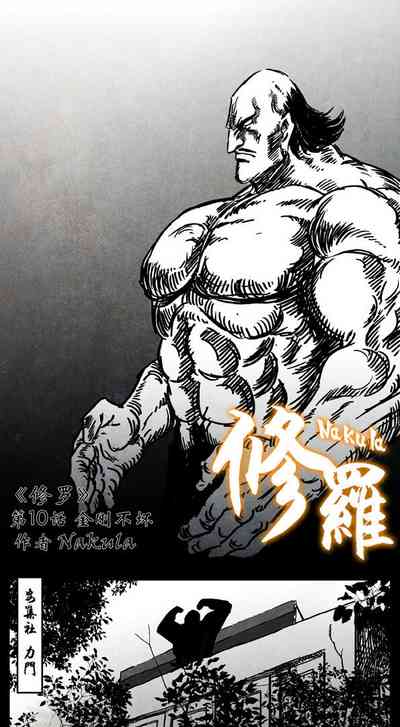 第15页图