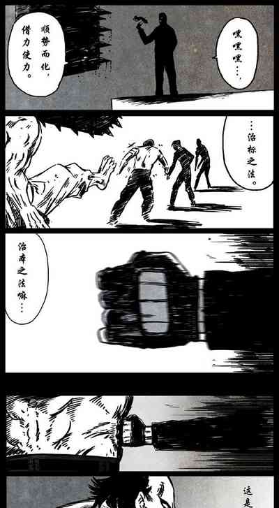 第19页图