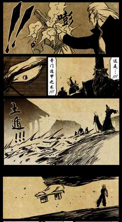第251页图