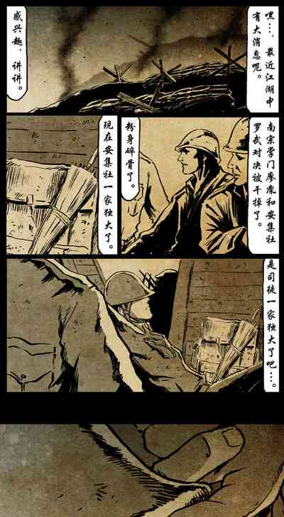 第267页图