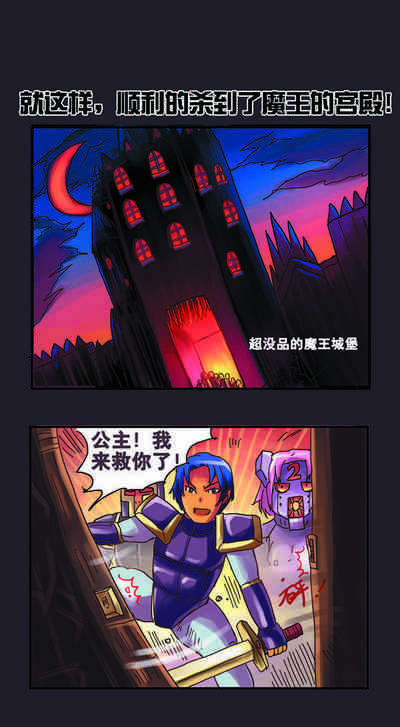 第3页图