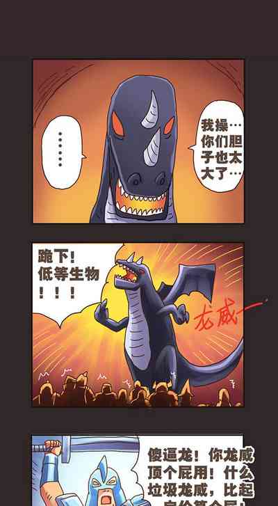 第3頁圖