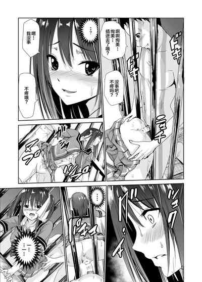 第19页图