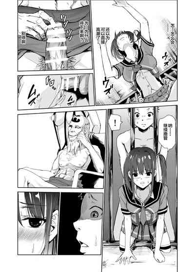 第23页图