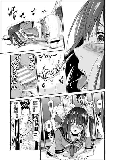 第27页图