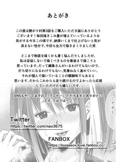 第47页图