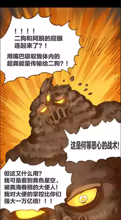第19頁圖
