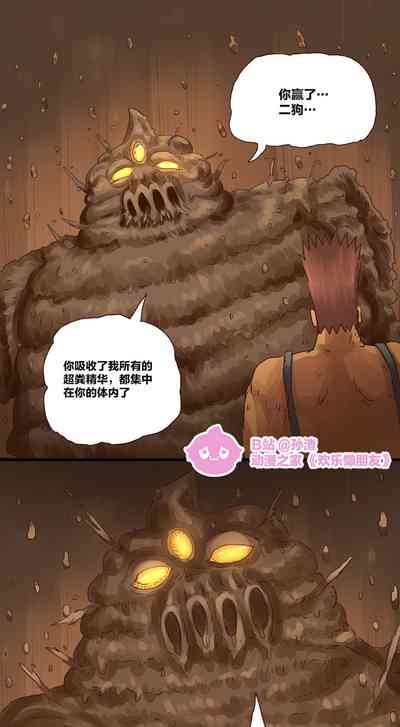 第23頁圖