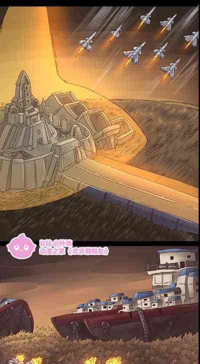 第27頁圖