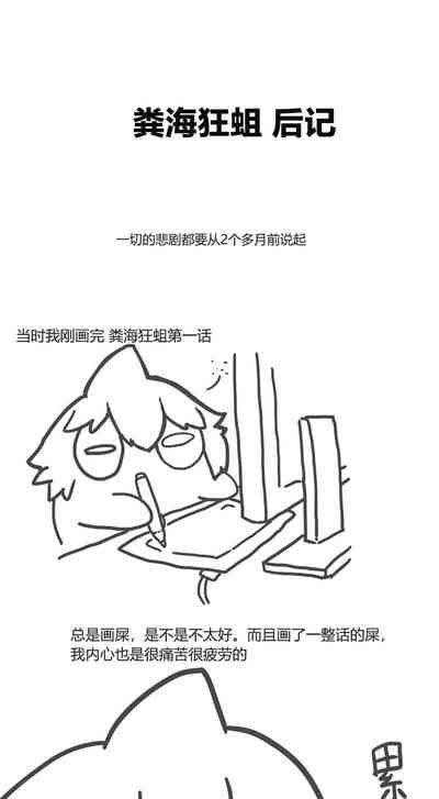 第39頁圖