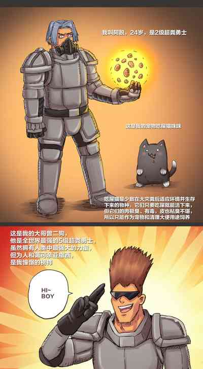 第7頁圖