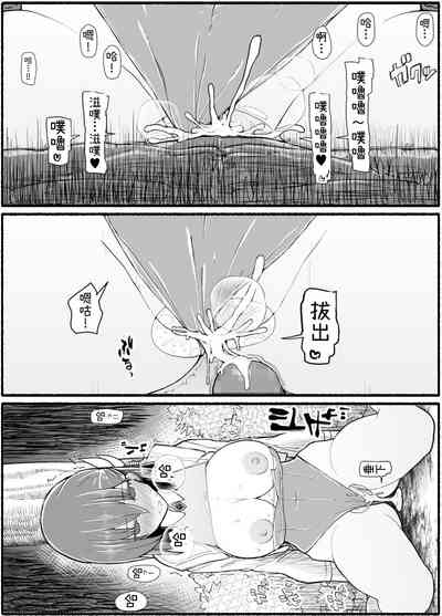 第19頁圖