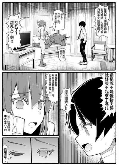 第31頁圖