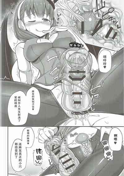 第11頁圖